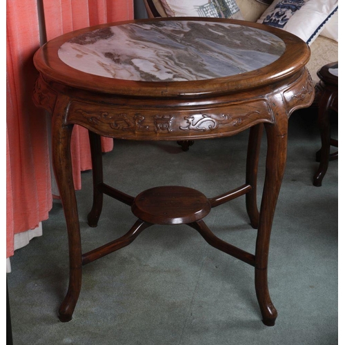 17 - CHINESE HARDWOOD CENTRE TABLE