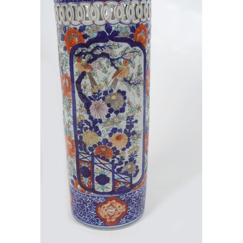 209 - 19TH-CENTURY JAPANESE IMARI STICK STAND