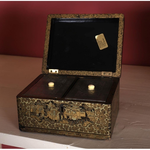 269 - 19TH-CENTURY CHINESE LACQUERED TEA CADDY