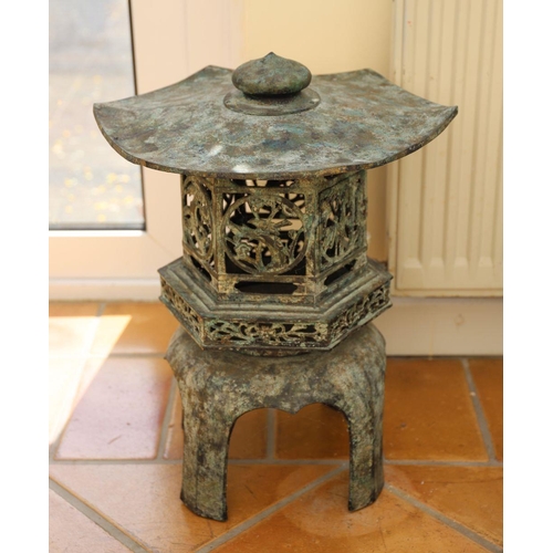 277 - CHINESE ARCHAISTIC BRONZE LANTERN