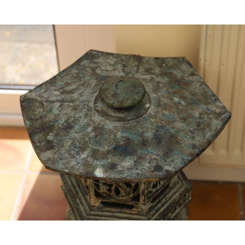 277 - CHINESE ARCHAISTIC BRONZE LANTERN