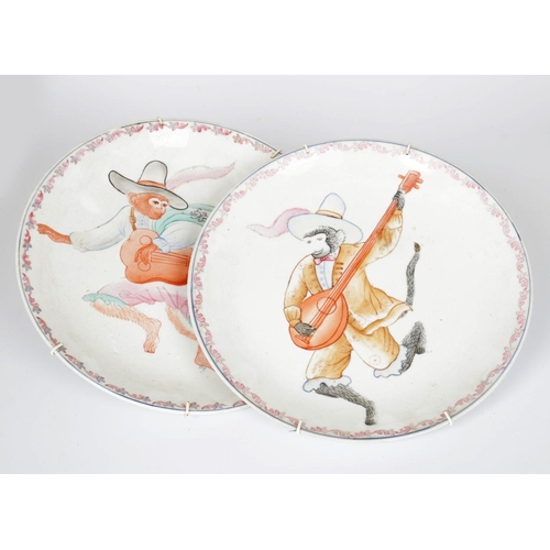 315 - PAIR CHINESE PORCELAIN PLATES