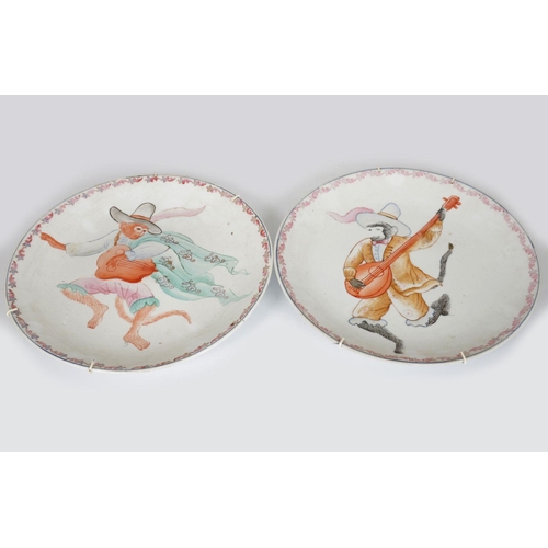 315 - PAIR CHINESE PORCELAIN PLATES