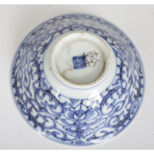 317 - CHINESE QING BLUE & WHITE PORCELAIN BOWL