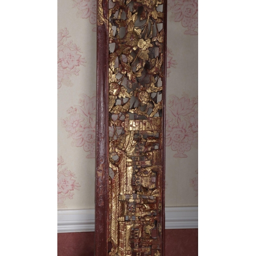 335 - LARGE 19TH-CENTURY CHINESE CARVED & GILT ARCH