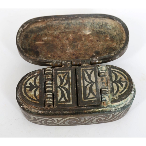 351 - 18TH-CENTURY ISLAMIC SILVER & BRONZE INK STAND