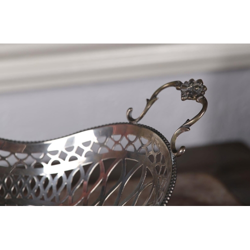 352 - SILVER CAKE BASKET