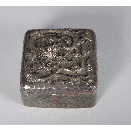 371 - CHINESE QING SILVER BOX