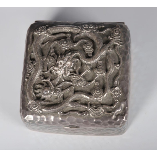 371 - CHINESE QING SILVER BOX