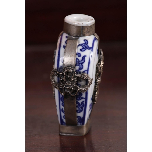 379 - CHINESE SILVER MOUNTED BLUE & WHITE SNUFF BOTTLE