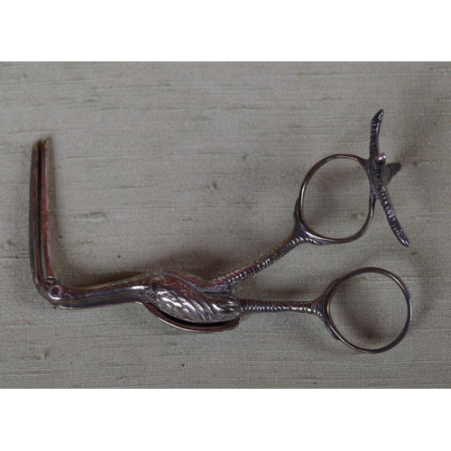 408 - SILVER UMBILICAL CORD CLAMP