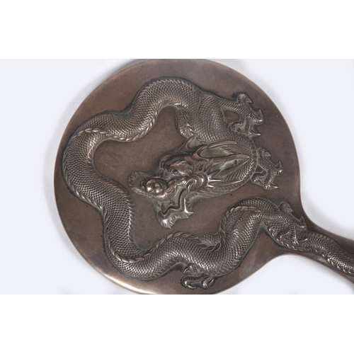 409 - CHINESE SILVER BACKED HAND MIRROR