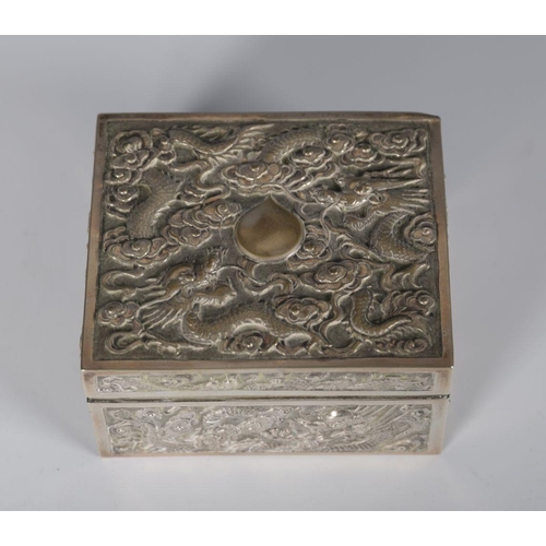 412 - CHINESE SILVER JEWELLERY BOX