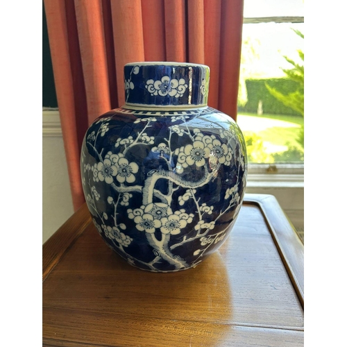 422 - CHINESE QING BLUE AND WHITE GINGER JAR AND COVER