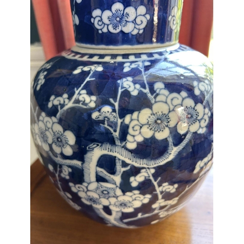 422 - CHINESE QING BLUE AND WHITE GINGER JAR AND COVER