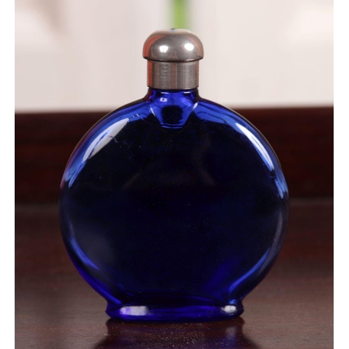 46 - CHINESE PEKING GLASS FLASK