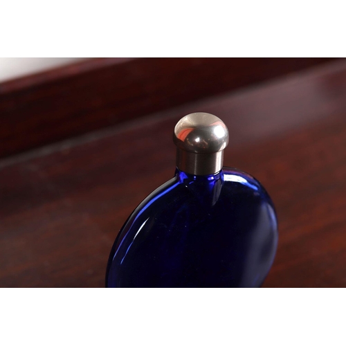 46 - CHINESE PEKING GLASS FLASK