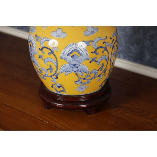 460 - CHINESE YELLOW GROUND TABLE LAMP