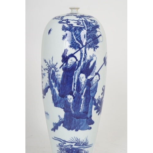 490 - CHINESE BLUE & WHITE VASE