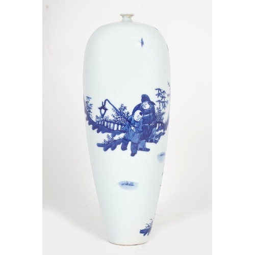 490 - CHINESE BLUE & WHITE VASE