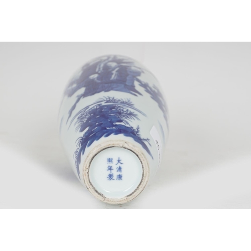 490 - CHINESE BLUE & WHITE VASE