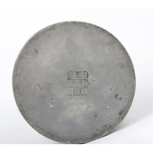 56 - 19TH-CENTURY CHINESE PEWTER TEA CADDY