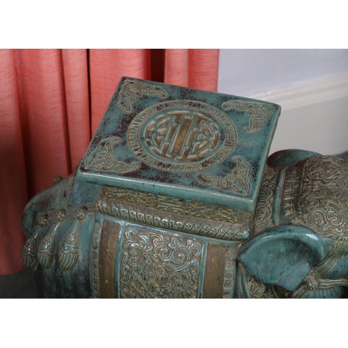 564 - CHINESE GLAZED POTTERY SEAT