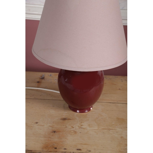 609 - CHINESE SANG DE BOEUF GLAZED TABLE LAMP