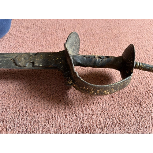 644 - 18TH-CENTURY INDIAN KHANDA SWORD