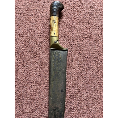 663 - LARGE ISLAMIC AFGHANISTAN KHIBER KNIFE SWORD