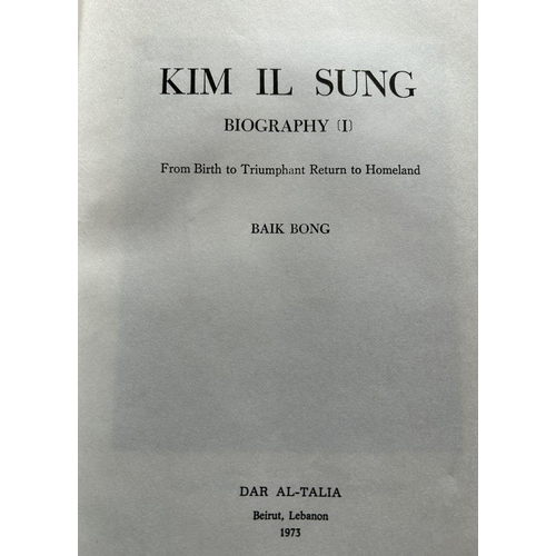 694 - BOOK: KIM IL SUNG BIOGRAPHY IN 3 VOLUMES