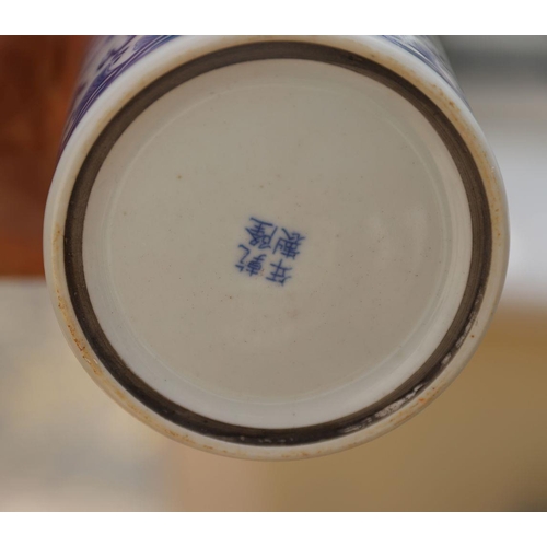 72 - CHINESE BLUE AND WHITE BRUSH POT