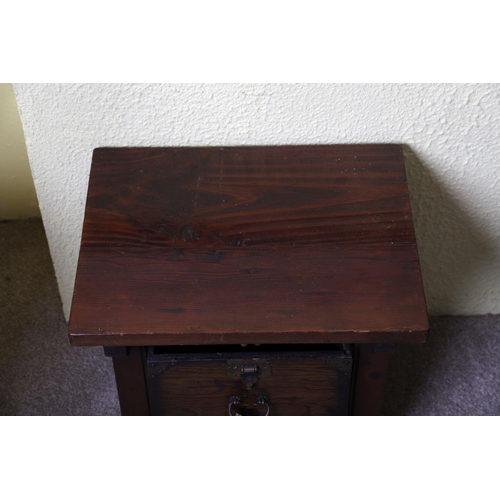 794 - SMALL CHINESE PINE CHEST