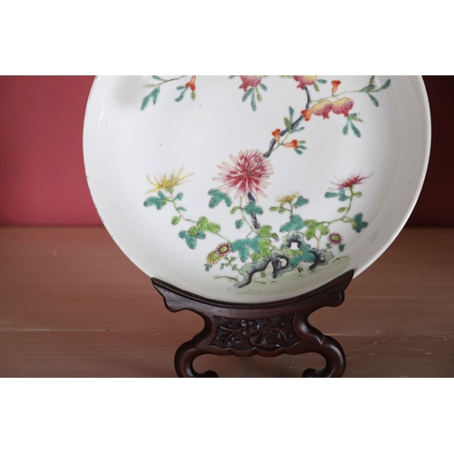 841 - CHINESE GUANGXU FAMILLE ROSE PLATE