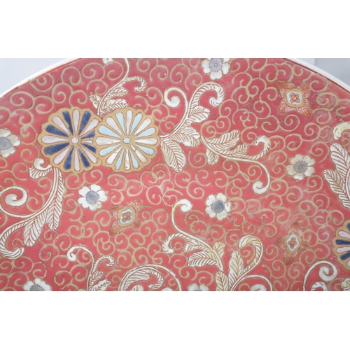 86 - LARGE CHINESE POLYCHROME CHARGER