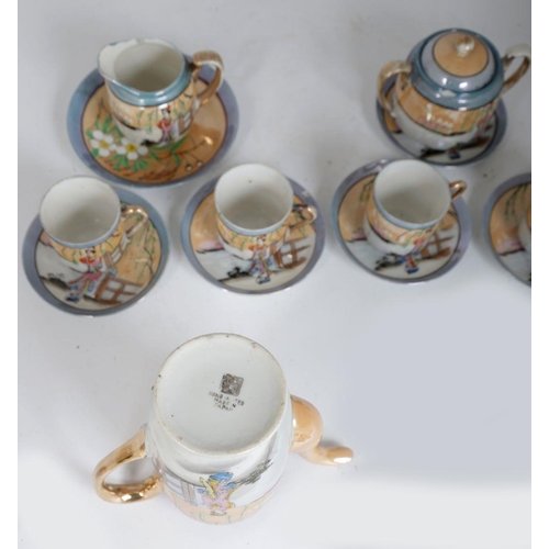 92 - 12 PIECE JAPANESE CHINA COFFEE SET