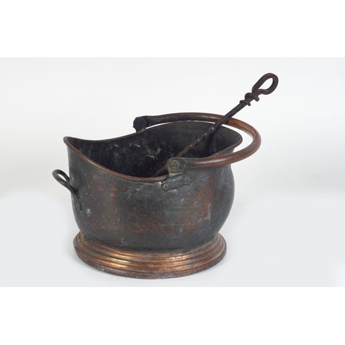 VICTORIAN COPPER COAL HELMET