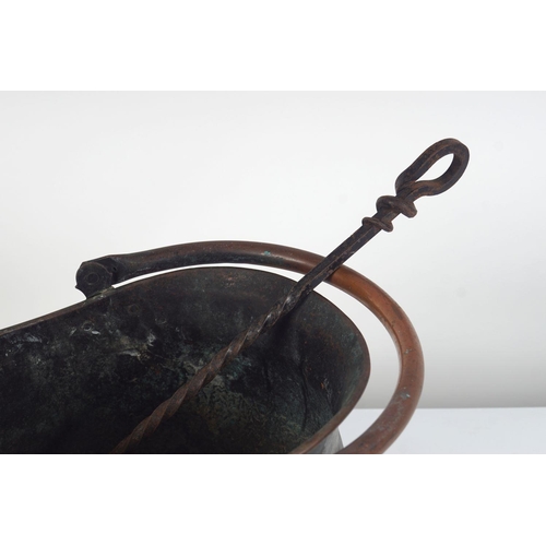 VICTORIAN COPPER COAL HELMET