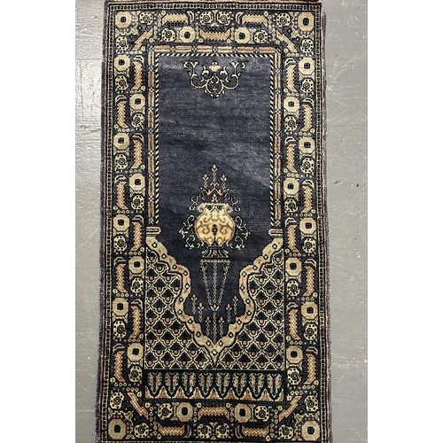 1043 - PERSIAN PRAYER RUG