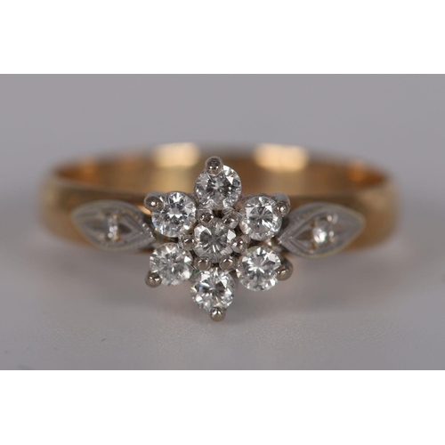 1273 - 18K YELLOW GOLD DIAMOND DAISY CLUSTER RING