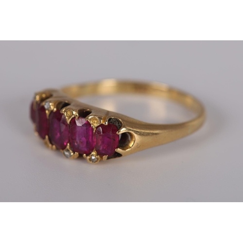 1285 - WITHDRAWN 18K YELLOW GOLD 5-STONE BUREMESE RUBY RING