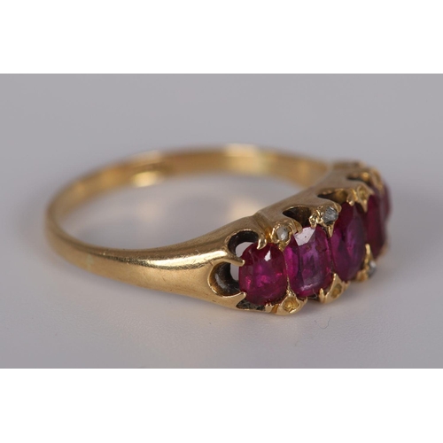 1285 - WITHDRAWN 18K YELLOW GOLD 5-STONE BUREMESE RUBY RING