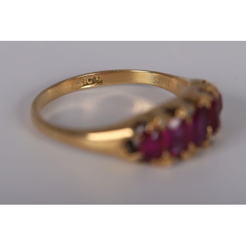 1285 - WITHDRAWN 18K YELLOW GOLD 5-STONE BUREMESE RUBY RING