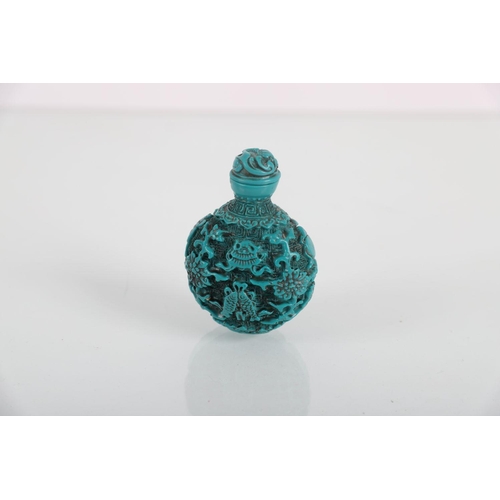 1291 - CHINESE QING GREEN STONE SNUFF BOTTLE