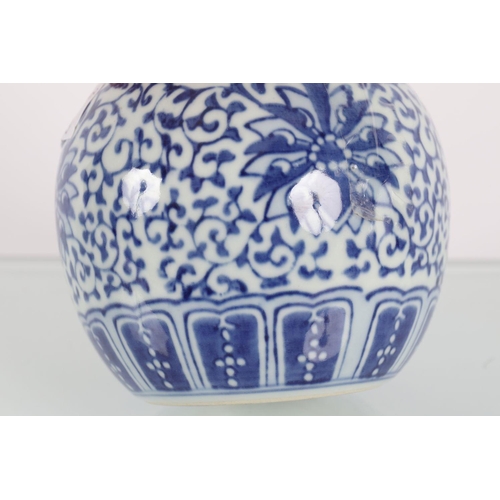 1297 - CHINESE BLUE AND WHITE GINGER JAR