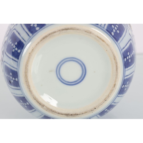 1297 - CHINESE BLUE AND WHITE GINGER JAR