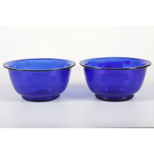 1300 - PAIR CHINESE QING PEKING GLASS BOWLS