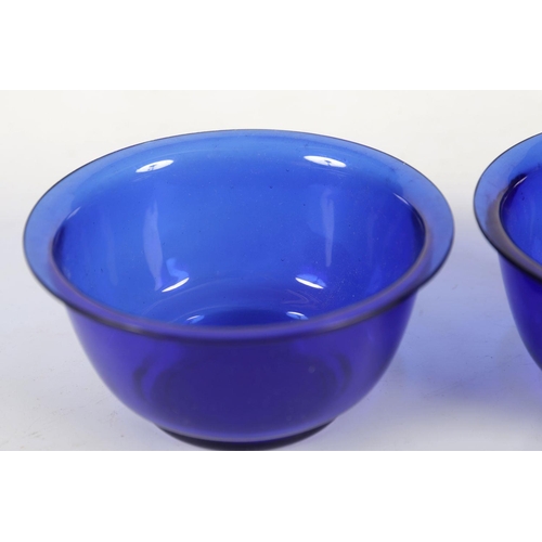 1300 - PAIR CHINESE QING PEKING GLASS BOWLS