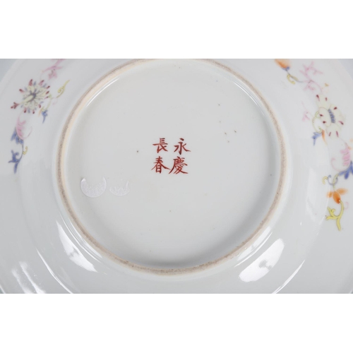 1302 - CHINESE QING POLYCHROME PLATE