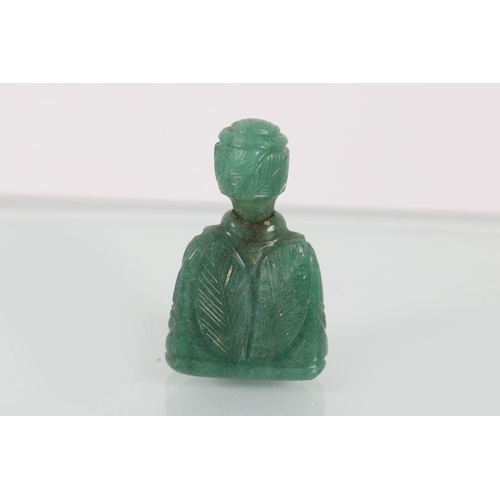 1348 - 19TH-CENTURY CHINESE GREEN JADE SNUFF BOTTLE